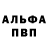 Кетамин VHQ Kasp Kasp