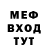 Амфетамин Premium Steven Hoir