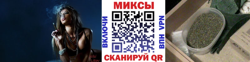 дарнет шоп  Славгород  mega ONION  Бутират бутик 