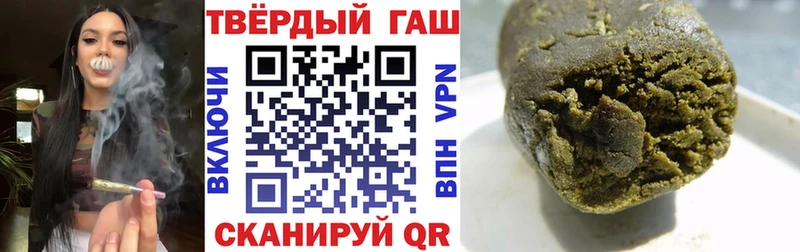 KRAKEN сайт  Славгород  ГАШИШ ice o lator 