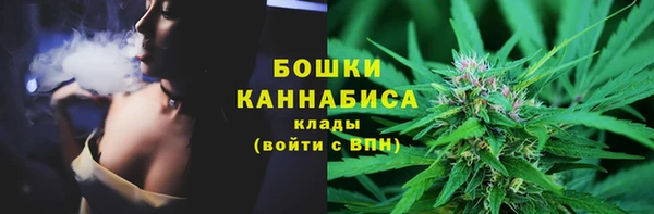 jwh Верхнеуральск