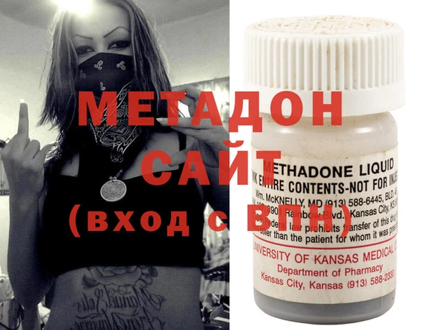 jwh Верхнеуральск