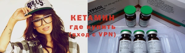 СК Верхний Тагил