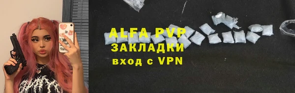 СК Верхний Тагил