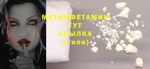 jwh Верхнеуральск