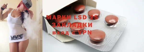 МДПВ Богданович