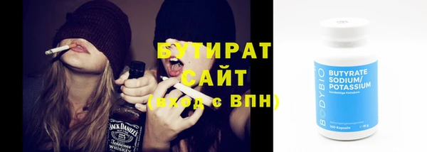 МДПВ Богданович