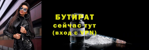 jwh Верхнеуральск