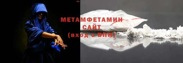 jwh Верхнеуральск