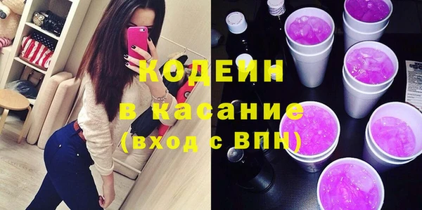 СК Верхний Тагил