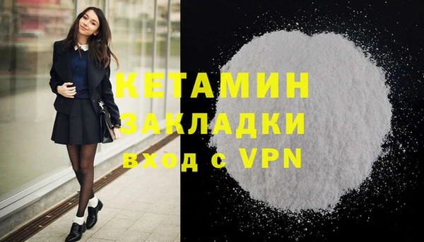 МДПВ Богданович
