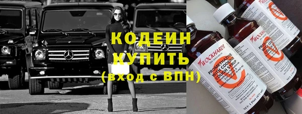 МДПВ Богданович