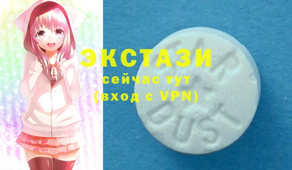 МДПВ Богданович