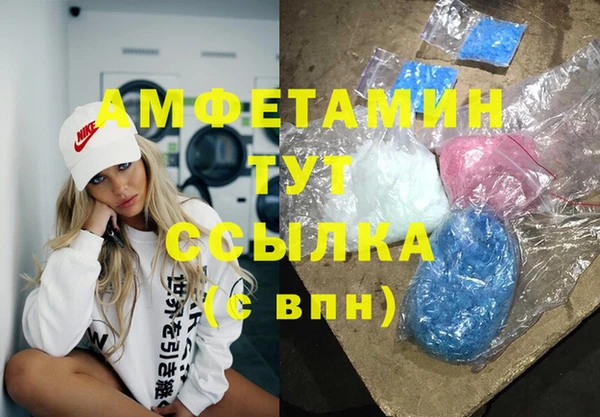 МДПВ Богданович
