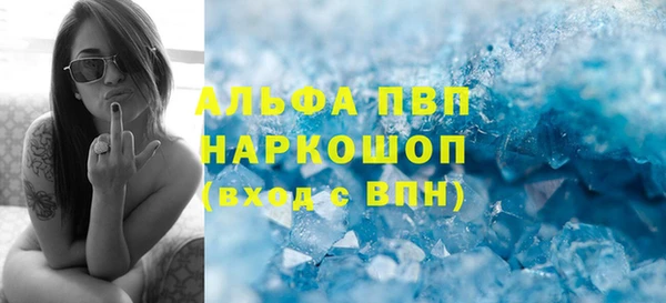 СК Верхний Тагил