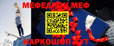 Альфа ПВП Новодвинск