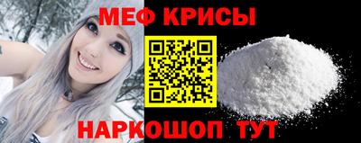 каннабис Новозыбков
