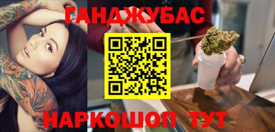Альфа ПВП Новодвинск
