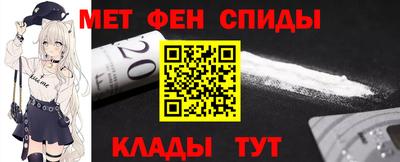 Альфа ПВП Новодвинск