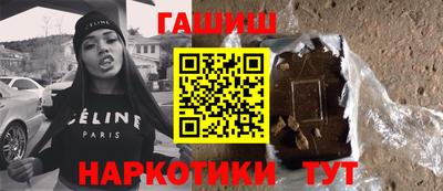 Альфа ПВП Новодвинск