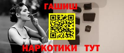Альфа ПВП Новодвинск