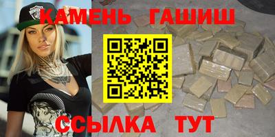 Альфа ПВП Новодвинск