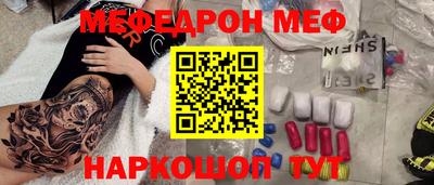 Альфа ПВП Новодвинск