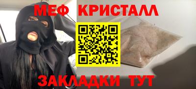 Альфа ПВП Новодвинск